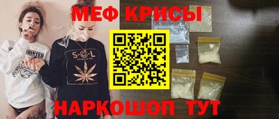 дурь Коммунар
