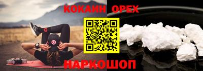 дурь Коммунар