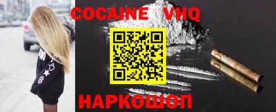 дурь Коммунар