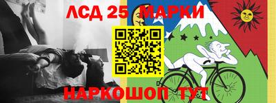 дурь Коммунар