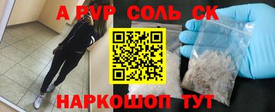 дурь Коммунар