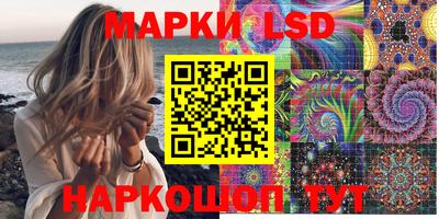 дурь Коммунар