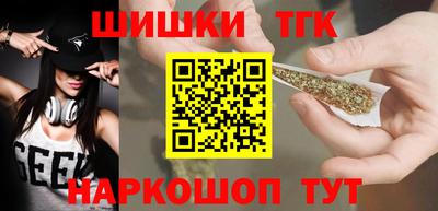 PSILOCYBIN Конаково