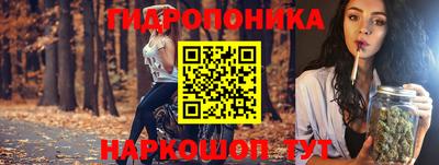 дурь Коммунар