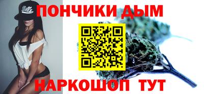 PSILOCYBIN Конаково