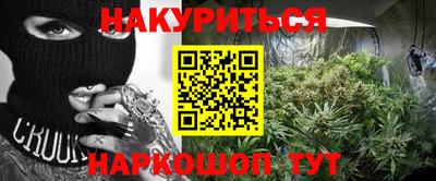 амф Комсомольск-на-Амуре