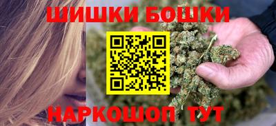 PSILOCYBIN Конаково