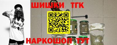 PSILOCYBIN Конаково