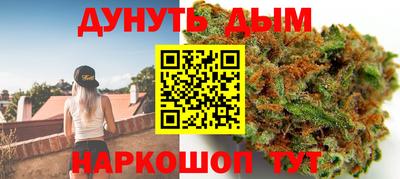 PSILOCYBIN Конаково