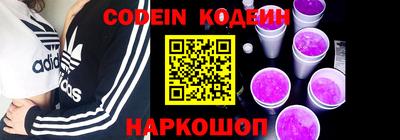 дурь Коммунар