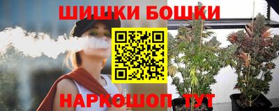 дурь Коммунар