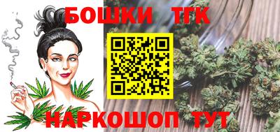 PSILOCYBIN Конаково