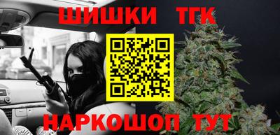 дурь Коммунар