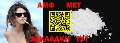 PSILOCYBIN Конаково