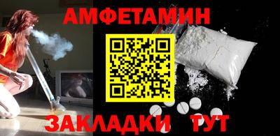 дурь Коммунар