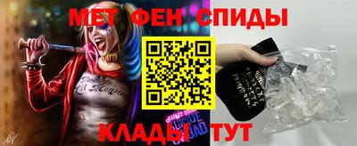 PSILOCYBIN Конаково