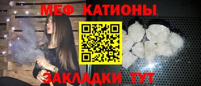 дурь Коммунар