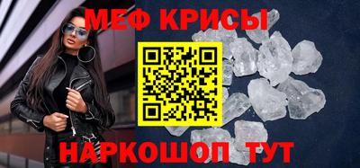 дурь Коммунар