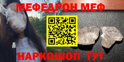 PSILOCYBIN Конаково