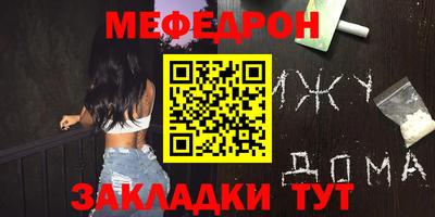 дурь Коммунар