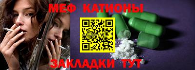 дурь Коммунар